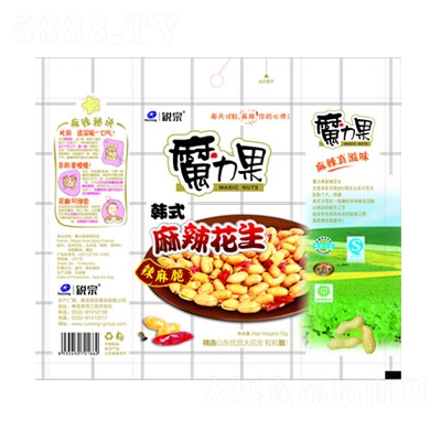 ħ�����nʽ���������ɹ���؛���eʳƷ���̴���