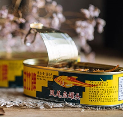 甘竹牌鳳尾魚罐頭魚罐頭食品招商184g