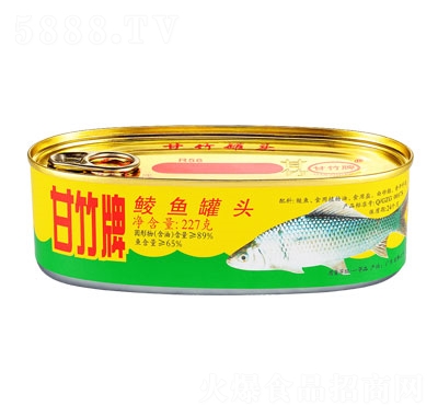 甘竹牌鯪魚罐頭魚罐頭食品招商227克