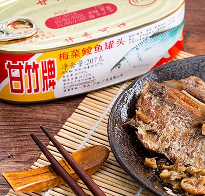 甘竹牌梅菜鯪魚罐頭魚罐頭食品招商207g