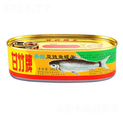 甘竹牌香辣豆豉魚罐頭魚罐頭食品招商184克