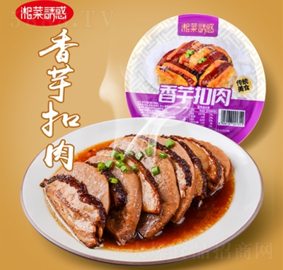 ����T��������ⷽ����ʳʳƷ���̴���