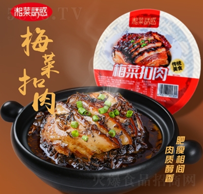 ����T��÷�˿��ⷽ����ʳʳƷ���̴���