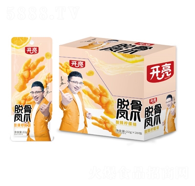 �_(k��i)��Ó���Pצ��������ζ22g��20��