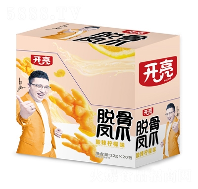 �_(k��i)��Ó���Pצ��������ζ22g��20