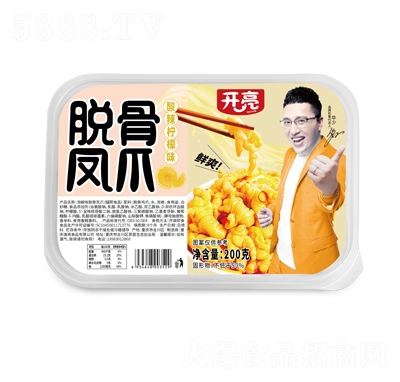 �_(k��i)��Ó���Pצ����200��