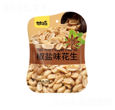 ��Դ75G���}ζ�������e��؛��ʳ