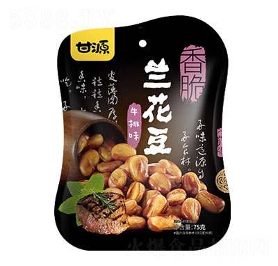 ��Դ75Gţ��ζ�m�������e��؛��ʳ