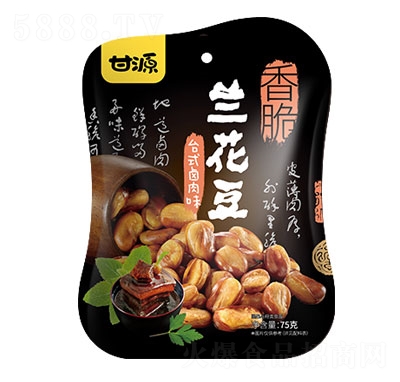 ��Դ75G�_ʽ�u��ζ�m�������e��؛��ʳ