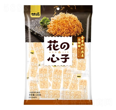 ��Դ���b���ֽ�������ζ������������ʳƷ