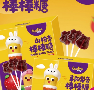 �ȶ������eʳƷ��ͯ��ʳɽ髸������