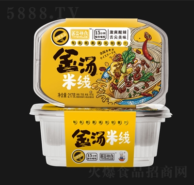 ���쾀���׾�����ʳƷ����