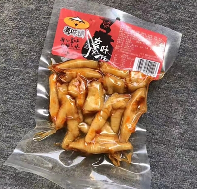 ��ζ��u�u�Pצ���e��ʳ���̴���