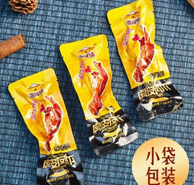 ��ζ䁻�Ƥ�Pצ�u��ζɢ�b�Q(ch��ng)�����e��ʳ���̴���