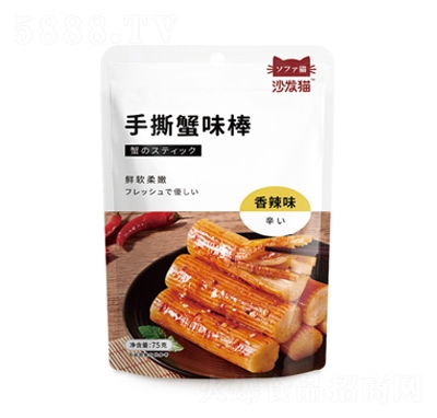 ɳ�l(f��)؈��˺зζ������ζ75�����e��ʳ���̴���