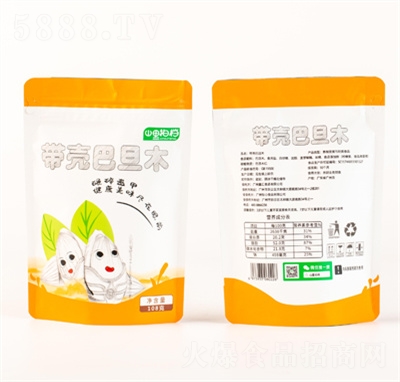 ɽ���ęn�����͵�ľ