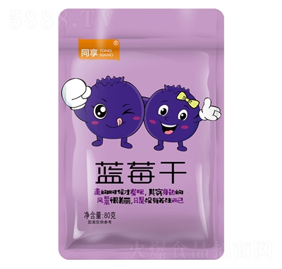 ͬ���{ݮ�����e�������T80g