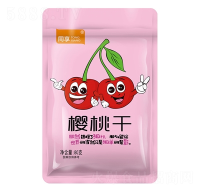 ͬ����Ҹ����e�������T80g