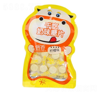 �T��ɳ���ζ�ǣ�����ζ���ǹ���ʳ