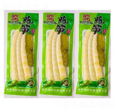 �������eʳƷ��ʳ���ɽ���S��