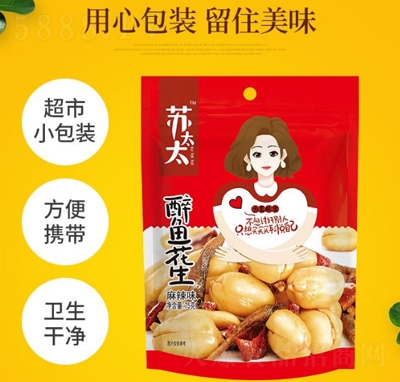 �K̫̫��������С�~ζ�������¾Ʋ˳����b��ʳС�Ի�����