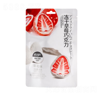 ���`؈40g���ɲ�ݮ�ɿ�������ݮζ�����e��ʳ