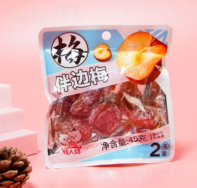 ���˽Y(ji��)��߅÷45g