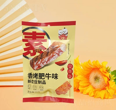 ���˽Y(ji��)�㿾��ţζ����Ʒ70g