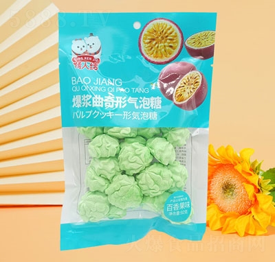 ���˽Y(ji��)��������ǰ����ζ92g