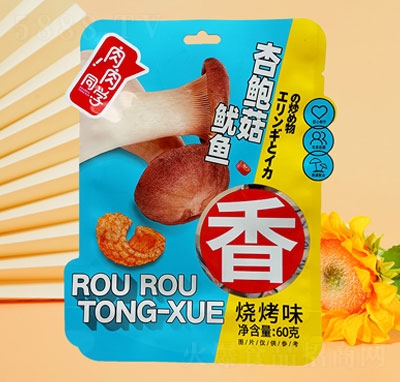 ���˽Y(ji��)����ͬ�W(xu��)����ζ���U�����~(y��)60g