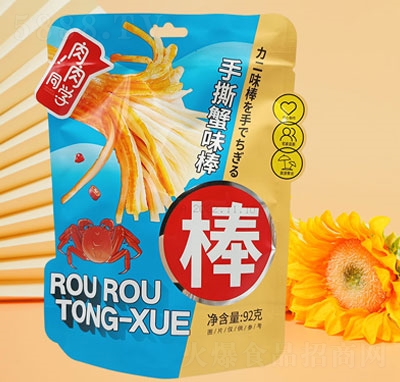 ���˽Y(ji��)����ͬ�W(xu��)��˺зζ��92g