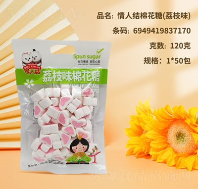 ���˽Y(ji��)��֦ζ�޻������eʳƷ120g