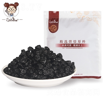 ����Nֲ�{(l��n)ݮ����ʳ���ɺ決ԭ������