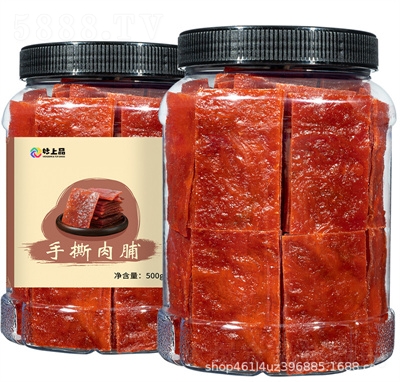 ����Ʒ��˺�⸬500g�i�⸬����߅������ʳ��ʳ��ʳ��ʳ�W(w��ng)�tС��