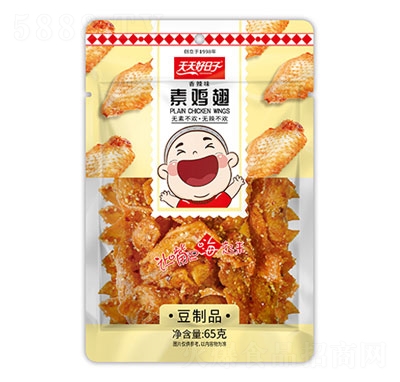 ���������65�����u��(����ζ)����Ʒ