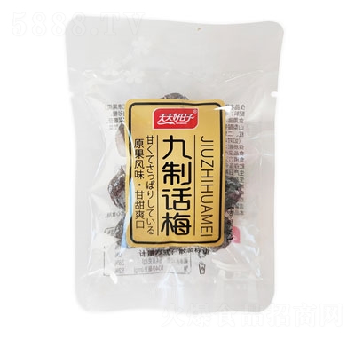 �����������ץ������Ԓ(hu��)÷���e�������T