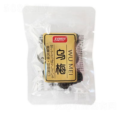 �����������ץ����÷���e�������T