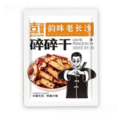 ��ӛ܎��������e��ʳ