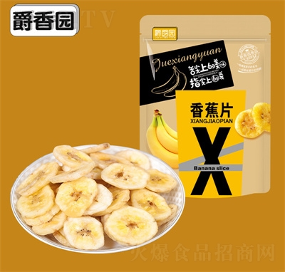 ����@��ʳ�����k�������eʳƷ�㽶Ƭ