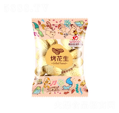 ����ʳƷ�������ɹ��Թ���ʳ