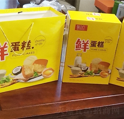 ܰ���c�r����������eʳƷ�Y�����̴���