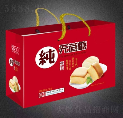 ܰ���c������������eʳƷ�Y�����̴���