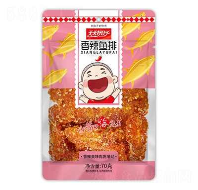 ���������70�������~�����eʳƷ