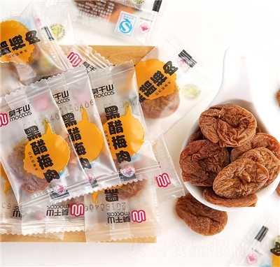 Ī��ɽ�o�˺ڴ�Ԓ÷��ɢ�b