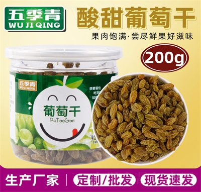 �弾���½��خa(ch��n)���b���Ѹ�200g