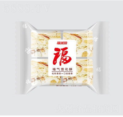 ���Ɉ@����ѩ������Խݮζ������