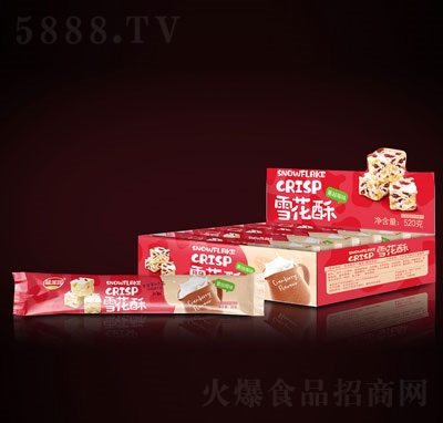 ���Ɉ@ѩ���֣���Խݮζ��