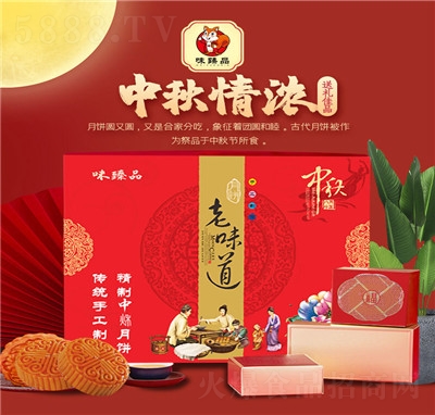 ζ��Ʒ��Y�к��b�Vʽ������ʵ��Sɏ�غ�֥�����