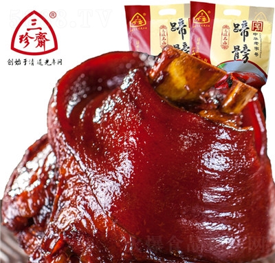 �����S���o��հ��b880g�t���i���������uζ��ʳ���l(f��)