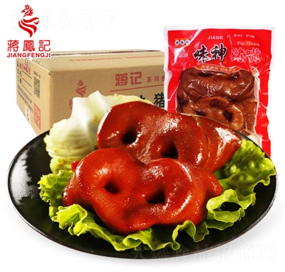 �Y�Pӛ�����i���i�����i�^����ʳ��ռ�ʳ�u���i����ʳ�i�^�����b